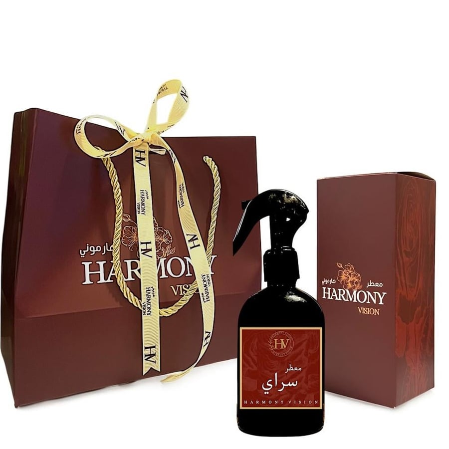 معطر سراي