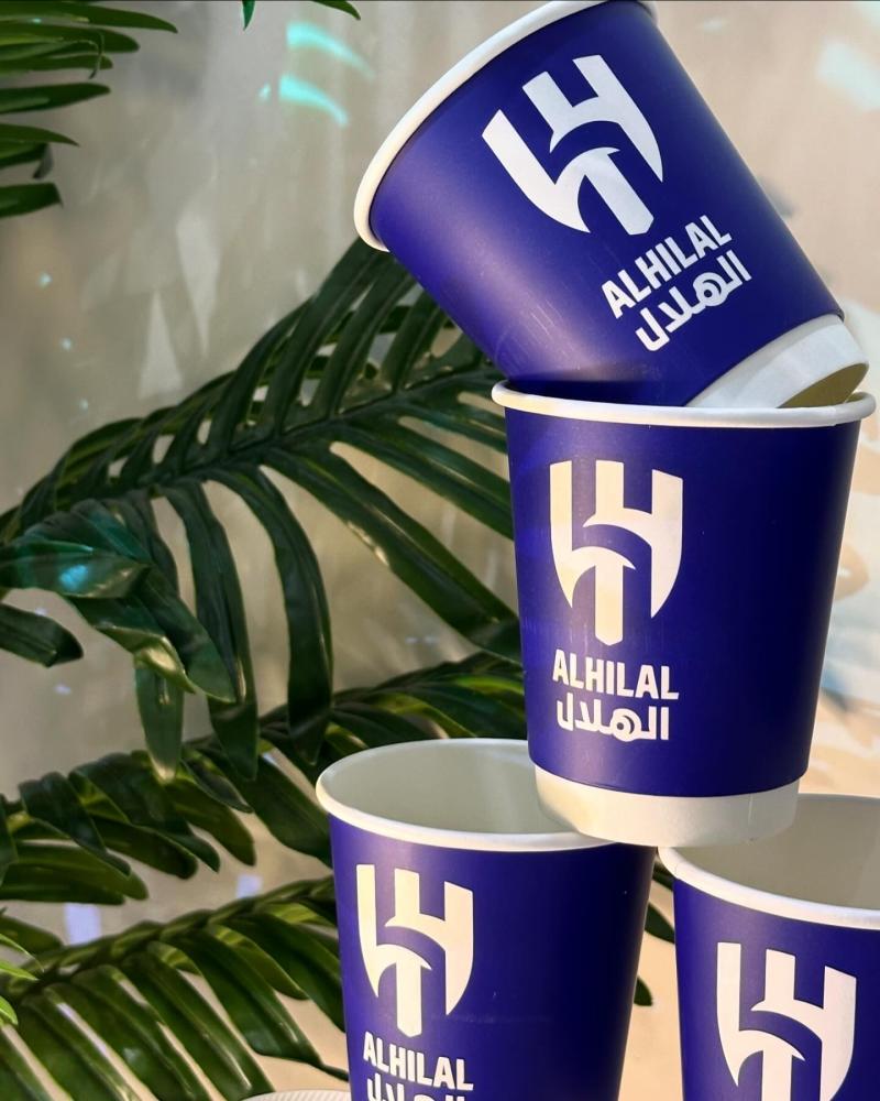 Al Hilal box