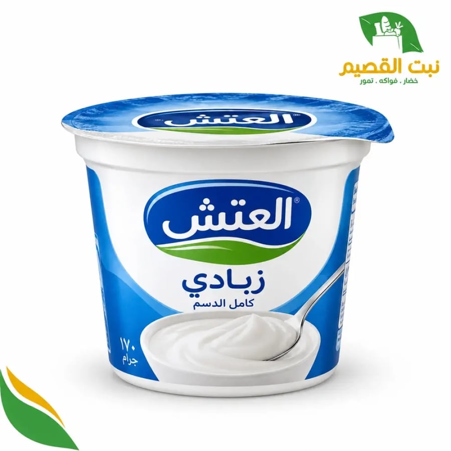 زبادي العتش
