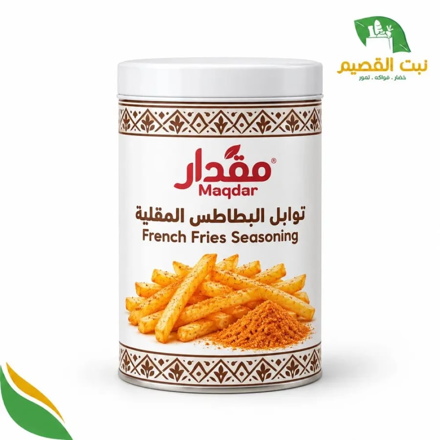 توابل البطاطس المقلية