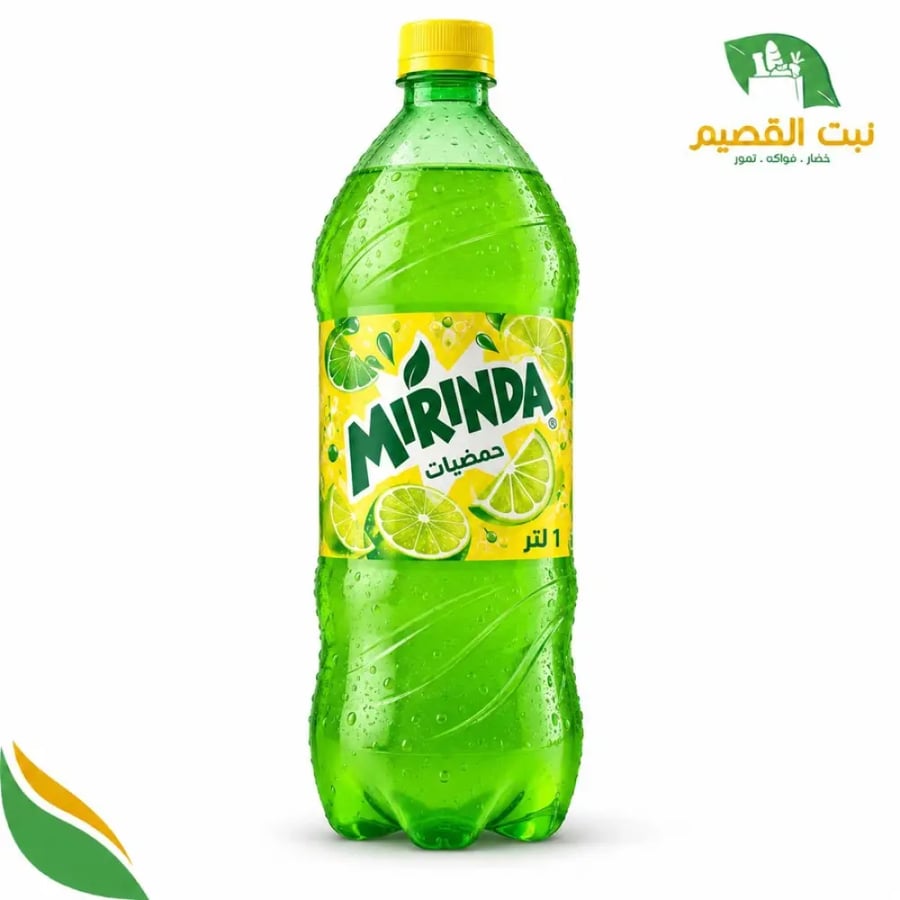 حمضيات لتر