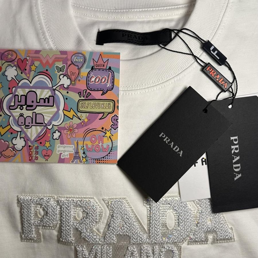White Prada T-shirt