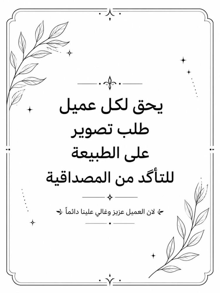 فستان جورجينا