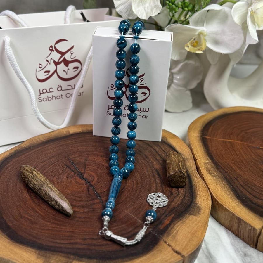 مسباح بكلايت موج البحر