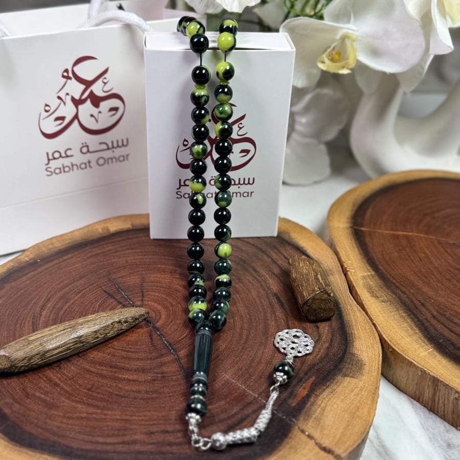 مسباح بكلايت فستقي