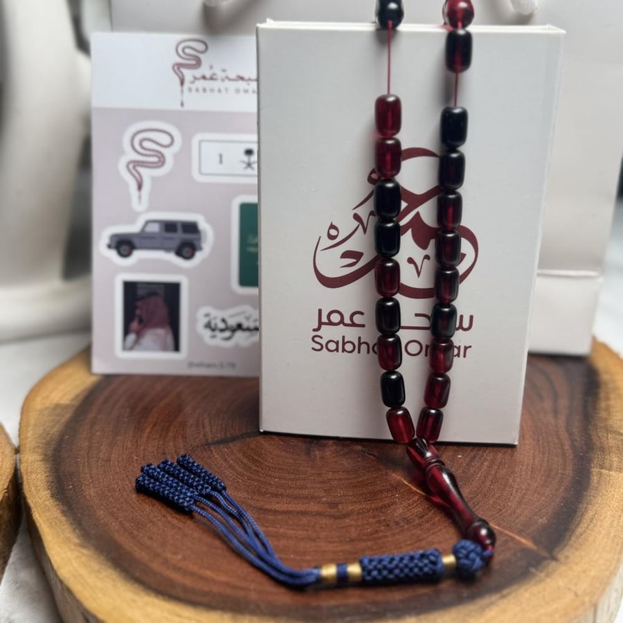 مسباح فاتوران كرزي كركوشة كحلي
