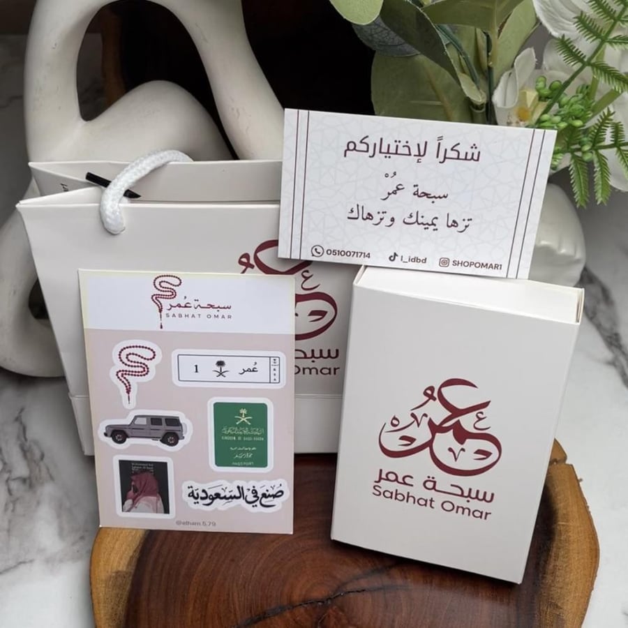 بكلايت اخضر شفاف F6