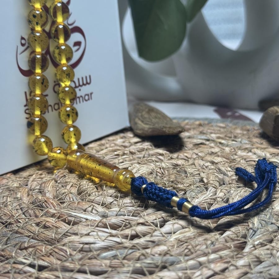 مسباح بكلايت محشّر كركوشة تفصال يدوي