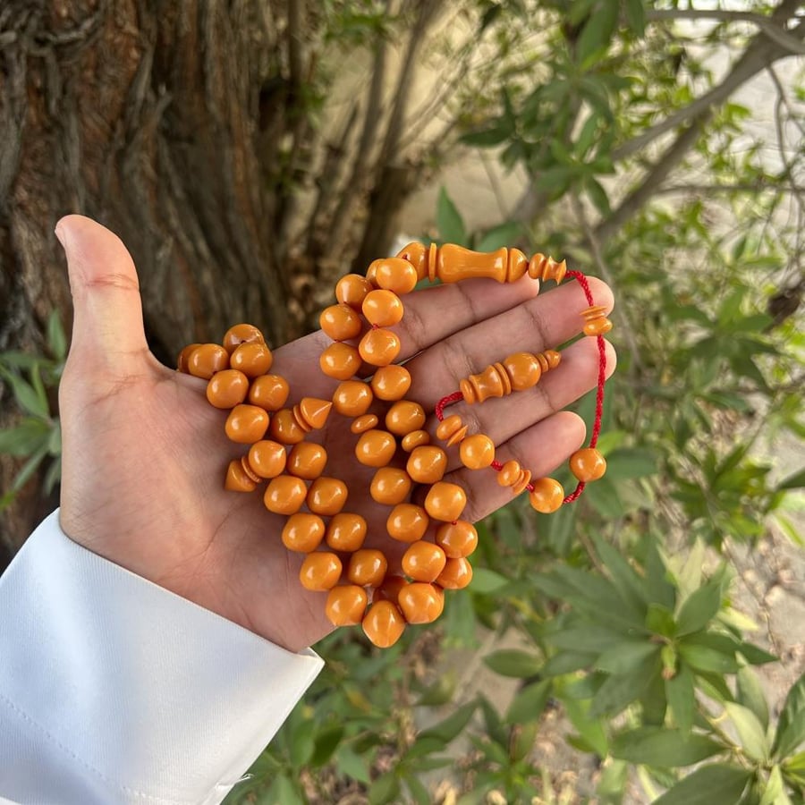 مسباح مسكي اصفر