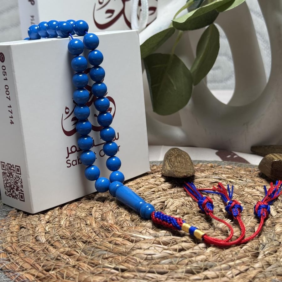 مسباح بكلايت ازرق كركوشة
