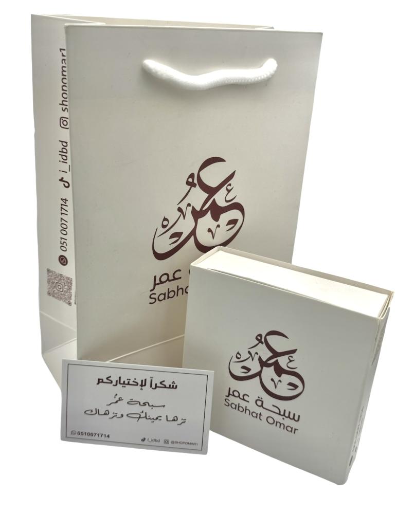 مسباح بكلايت اخضر زيتوني