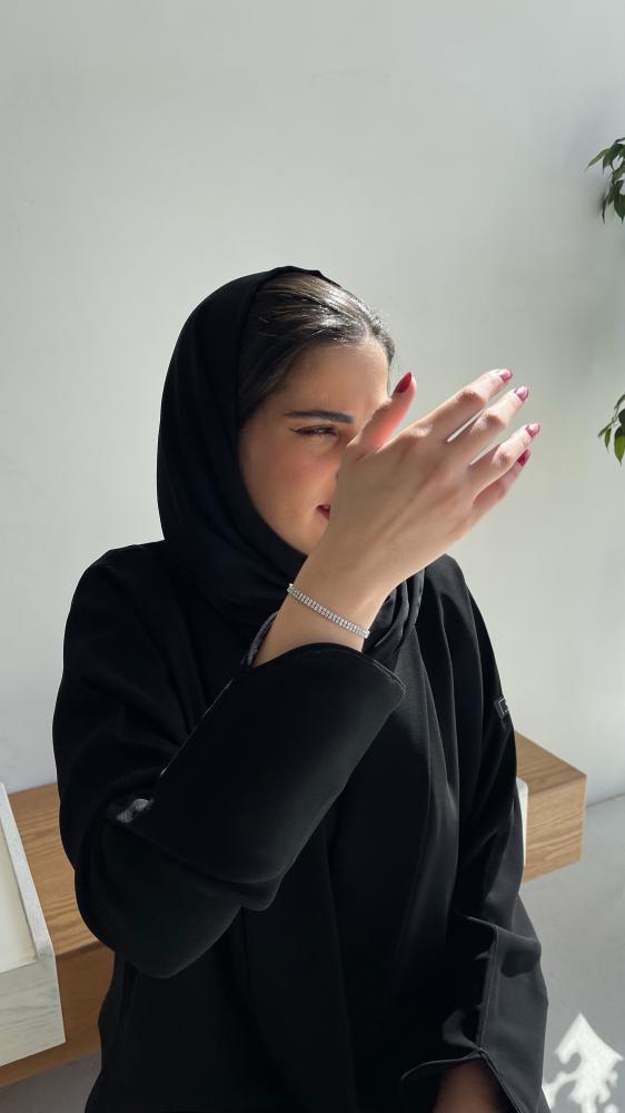 الزين