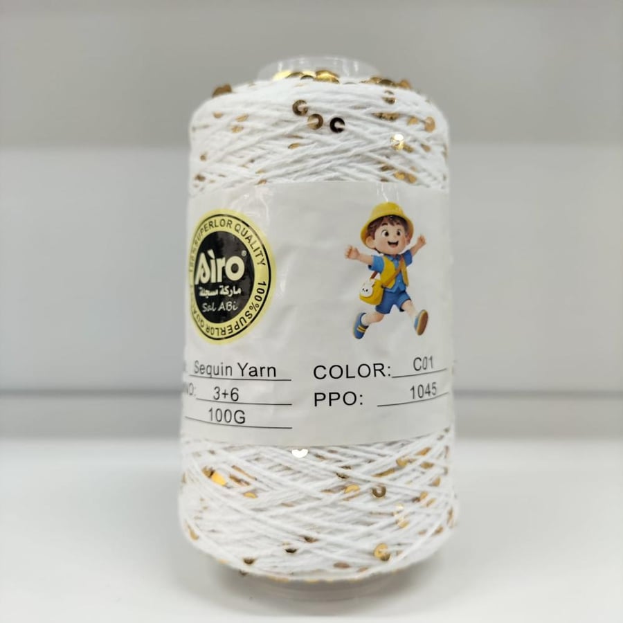 خيط الترتر ايرو C01