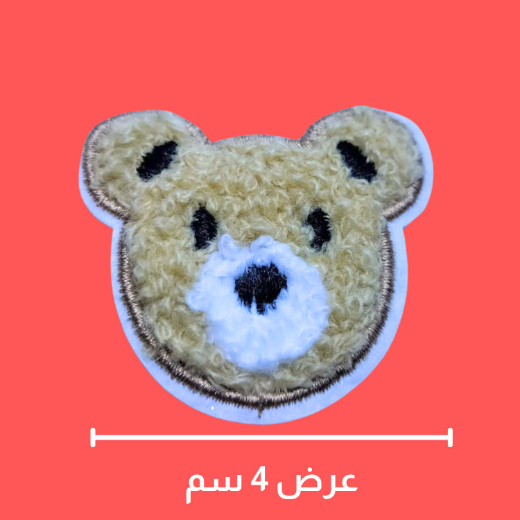 ملصق قماش  5 حبات