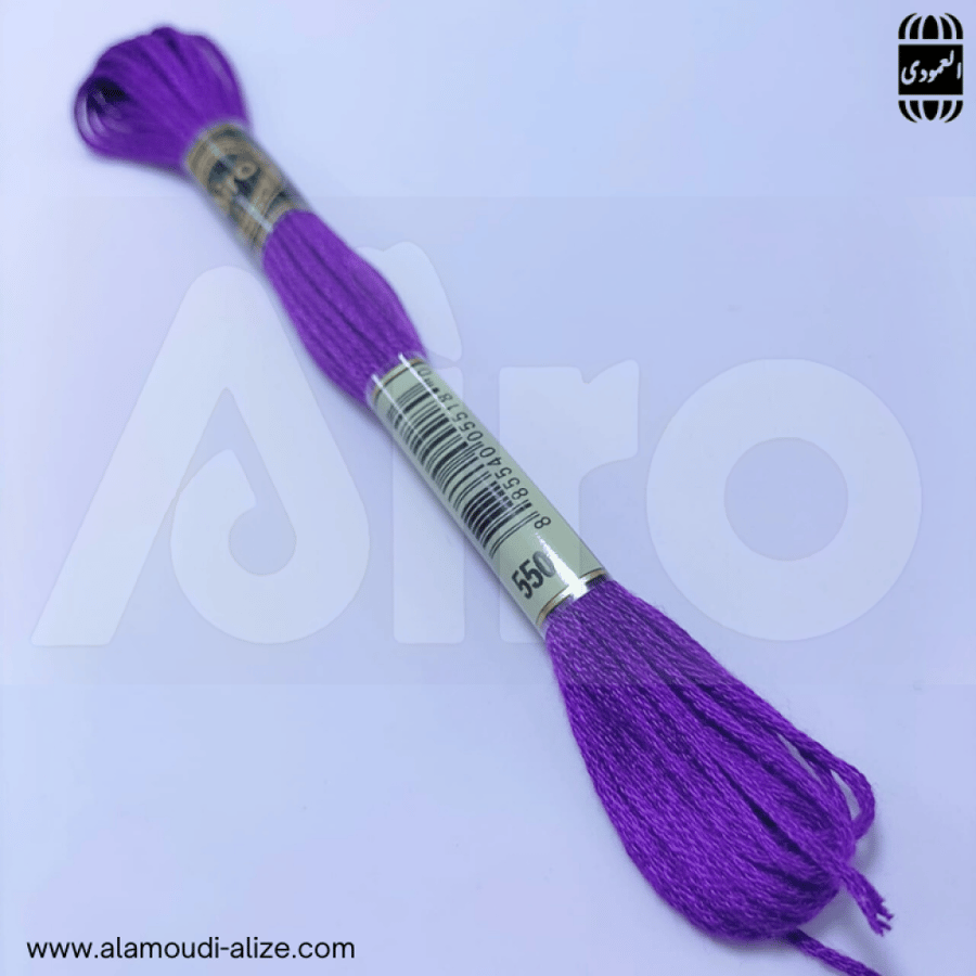 خيط التطريز Airo 550