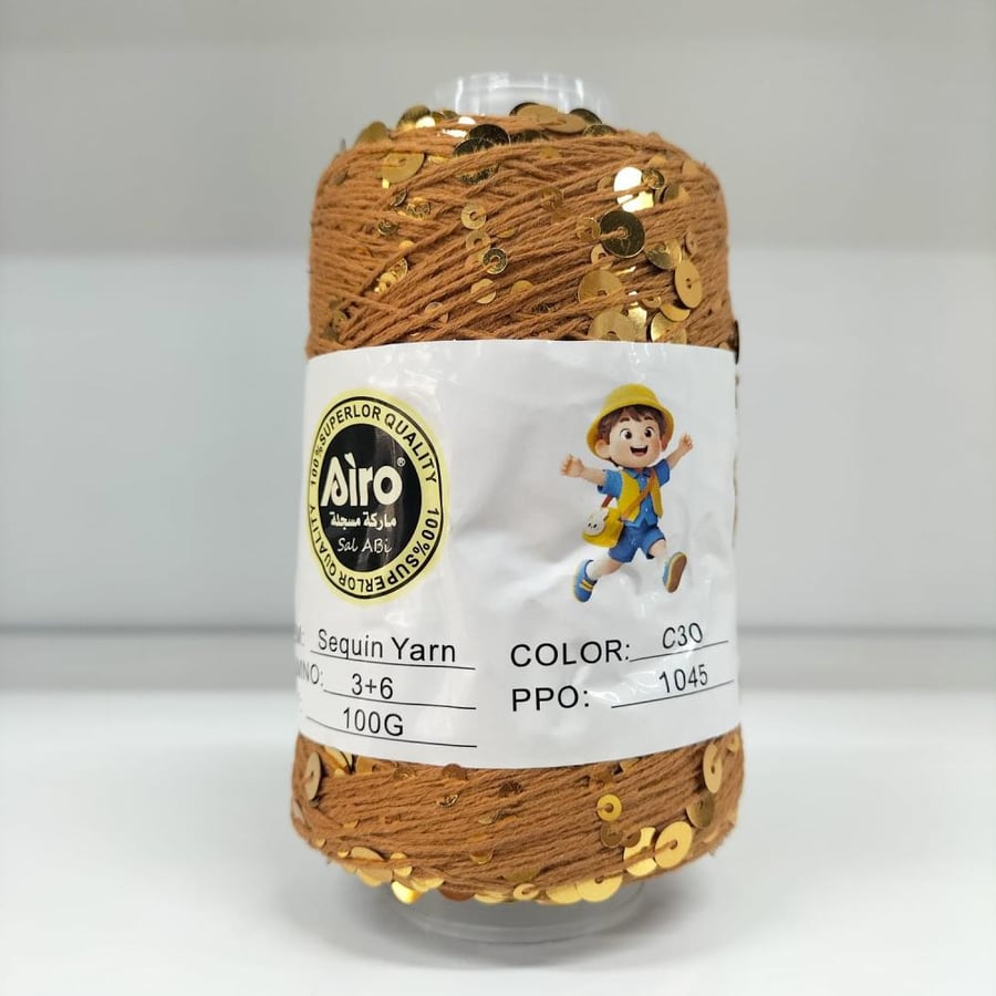 خيط الترتر ايرو C30