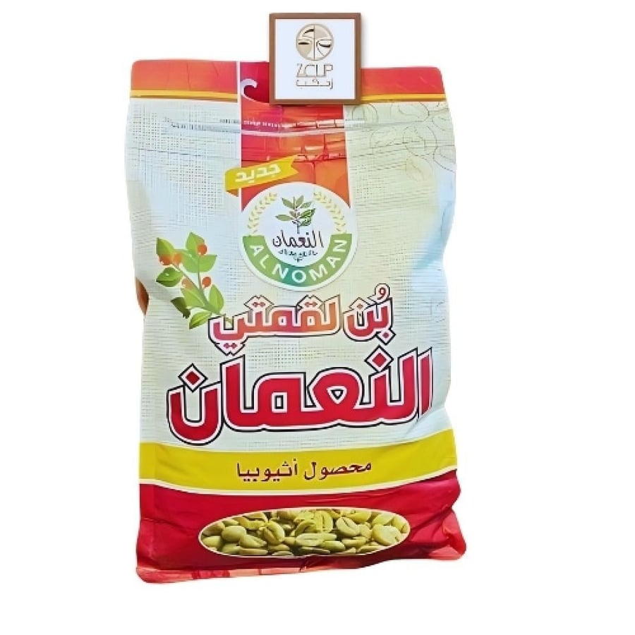 بن لقمتي النعمان