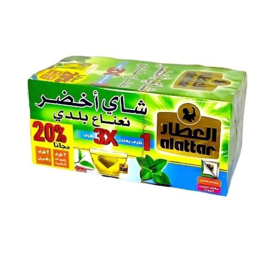 شاي اخضر نعناع بلدي العطار 20 كيس 90 جرام