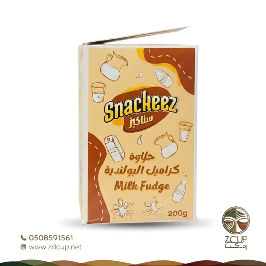 سناكيز حلاوة كراميل البولندية 200 جرام