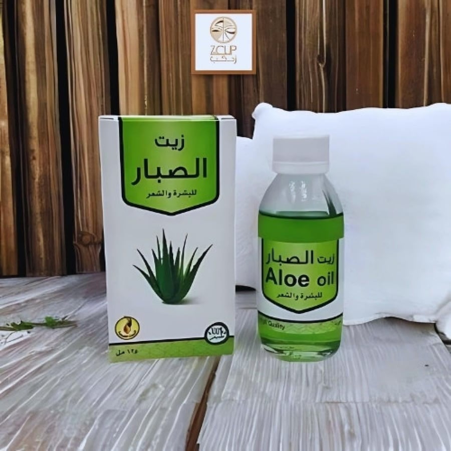 زيت الصبار معاصر البركة 125 مل