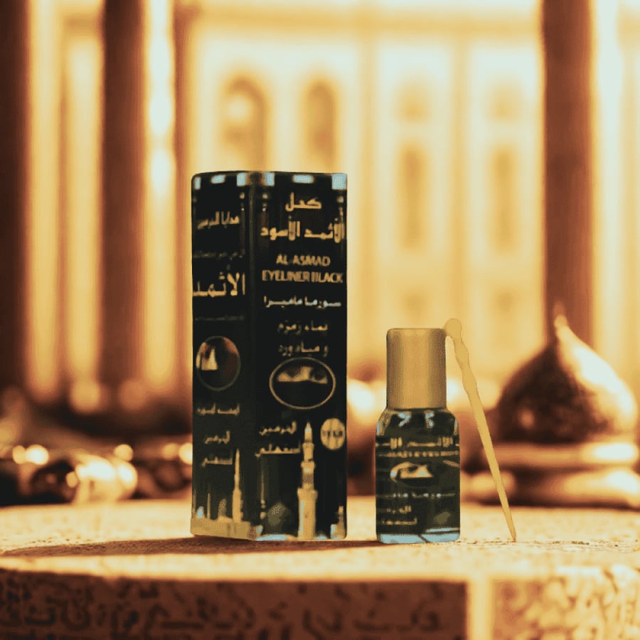 كحل الأثمد الاصلي