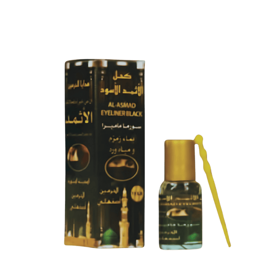 كحل الاثمد الاصلي