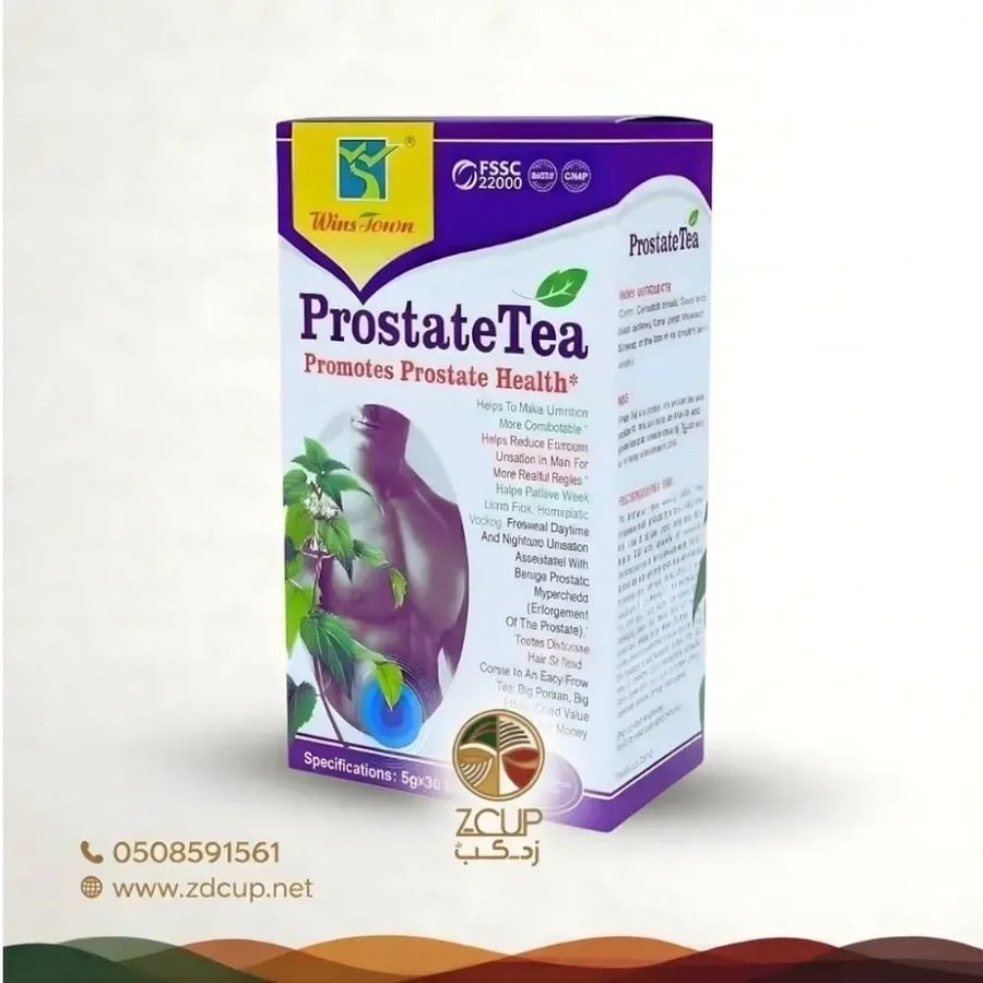 Prostatate Tea شاي البروستاتا 5 جم | شاي عشبي