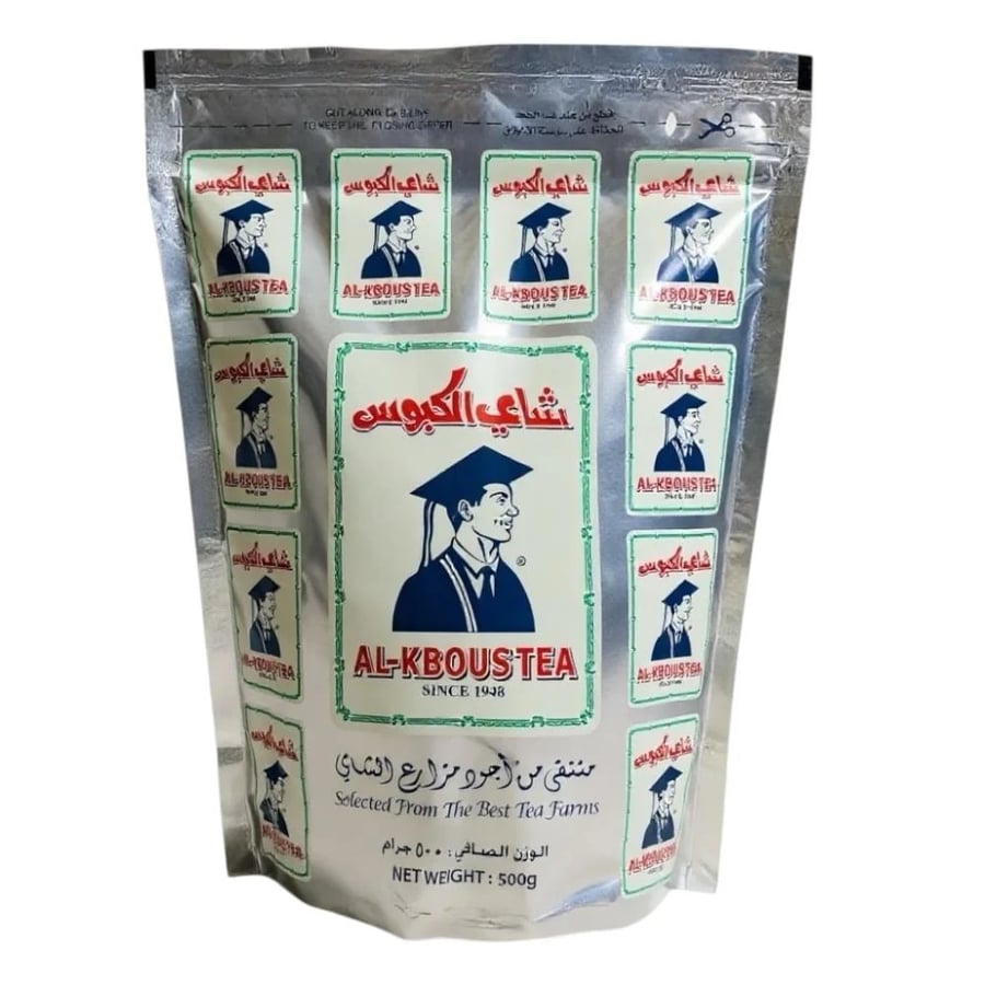 شاي كبوس تلقيمة 500 جرام زد كب