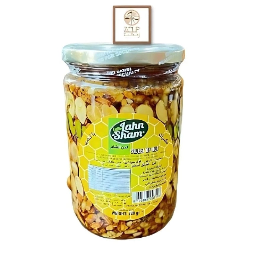 مكسرات بالعسل