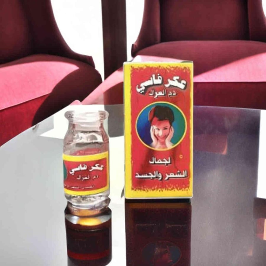 مسحوق دم الغزال عكر فاسي