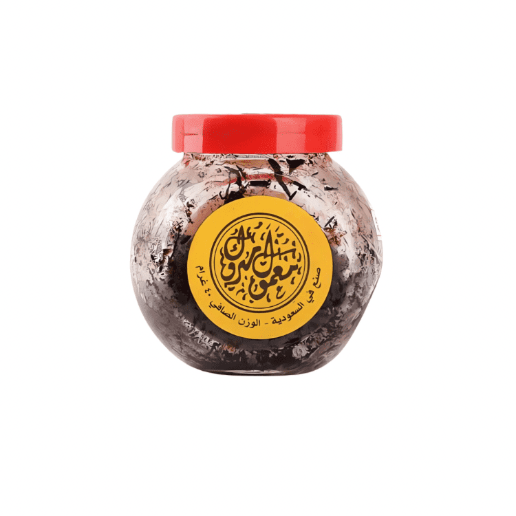 معمول مبروك
