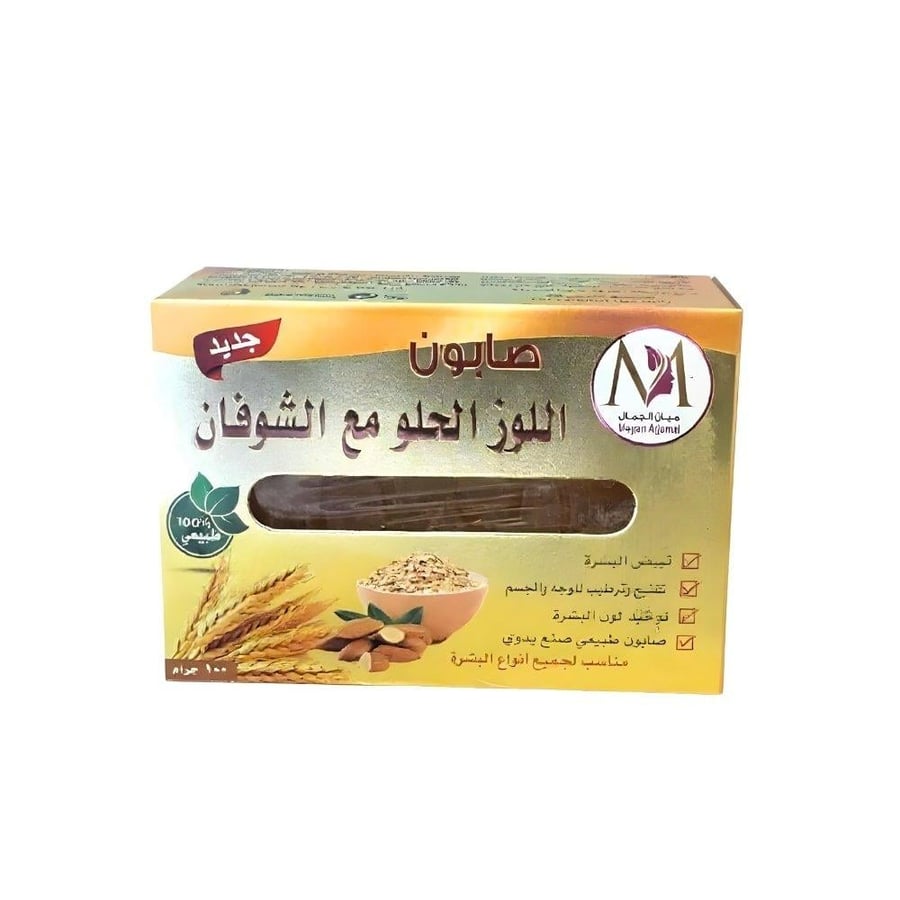 صابون اللوز الحلو مع الشوفان 100 جرام - ميان الجمال