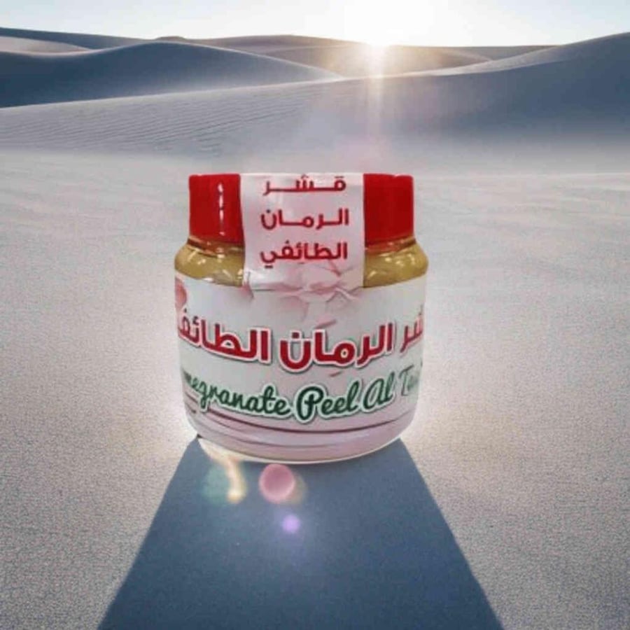 قشر رمان