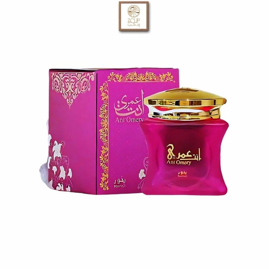بخور انت عمري
