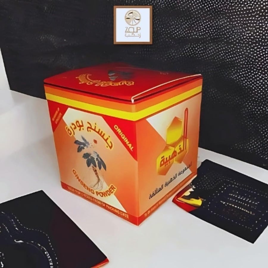 جنسنج بودرة 50 جرام