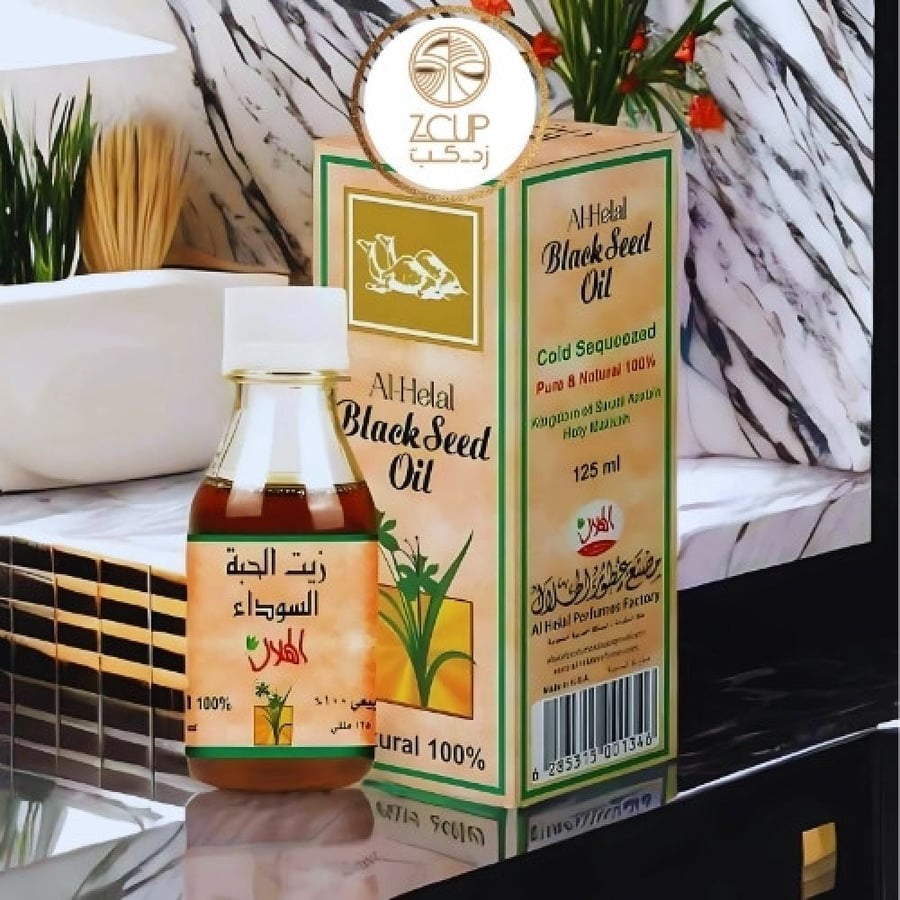 زيت الحبة السوداء الهلال 125 مل