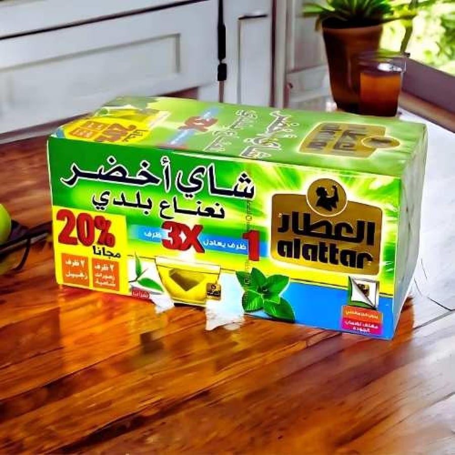 شاي اخضر نعناع بلدي العطار 20 كيس 90 جرام