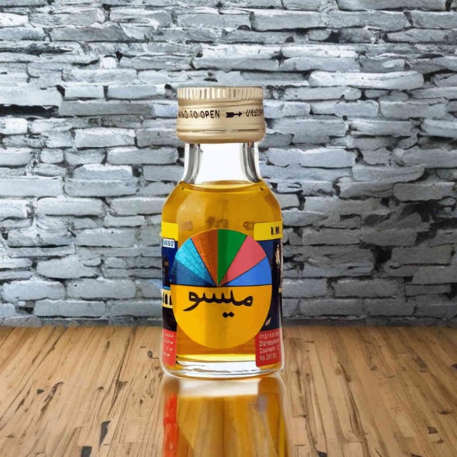 قطره ميسو