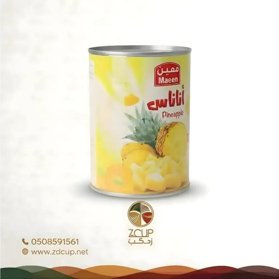 قطع اناناس - معين - 565 جرام