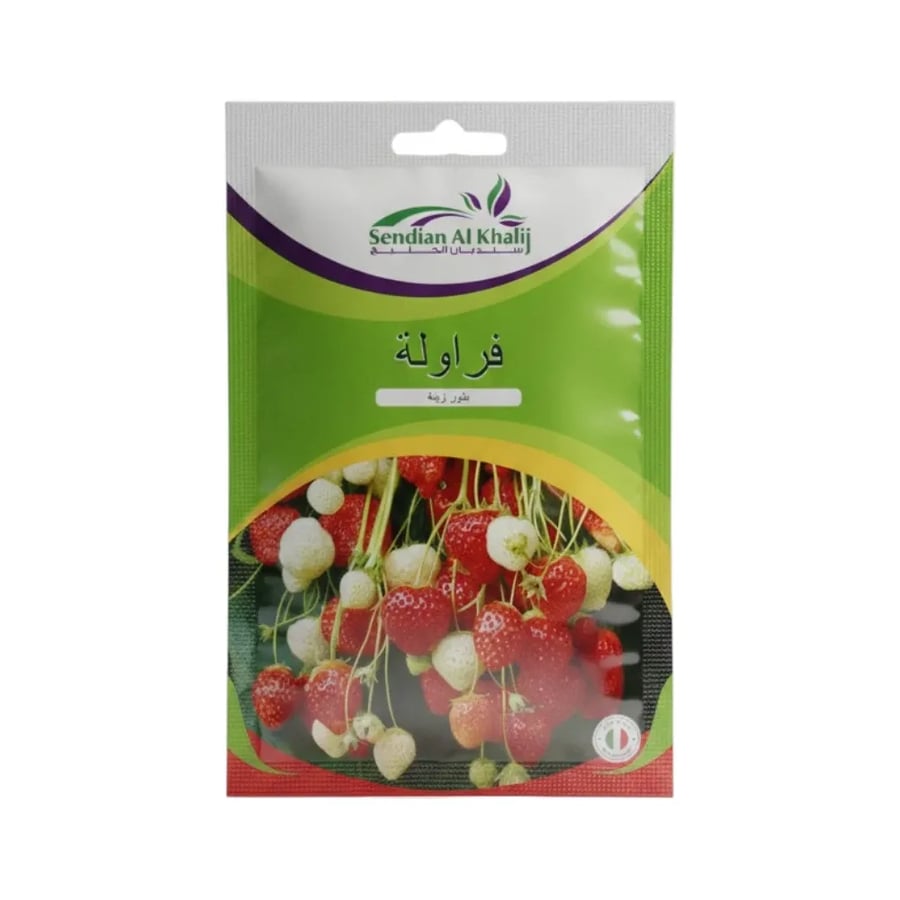 Sandalwood planting seeds - Gulf - Strawberry - Decoration 0.1 grams