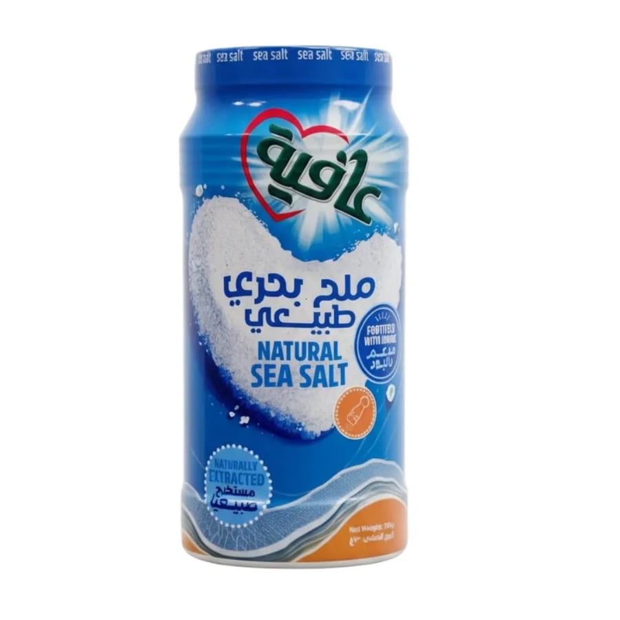 ملح عافية بحري طبيعي 700 جم