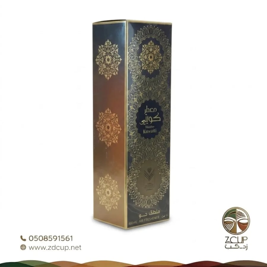 ملطف جو معطر كويتي 480 مل
