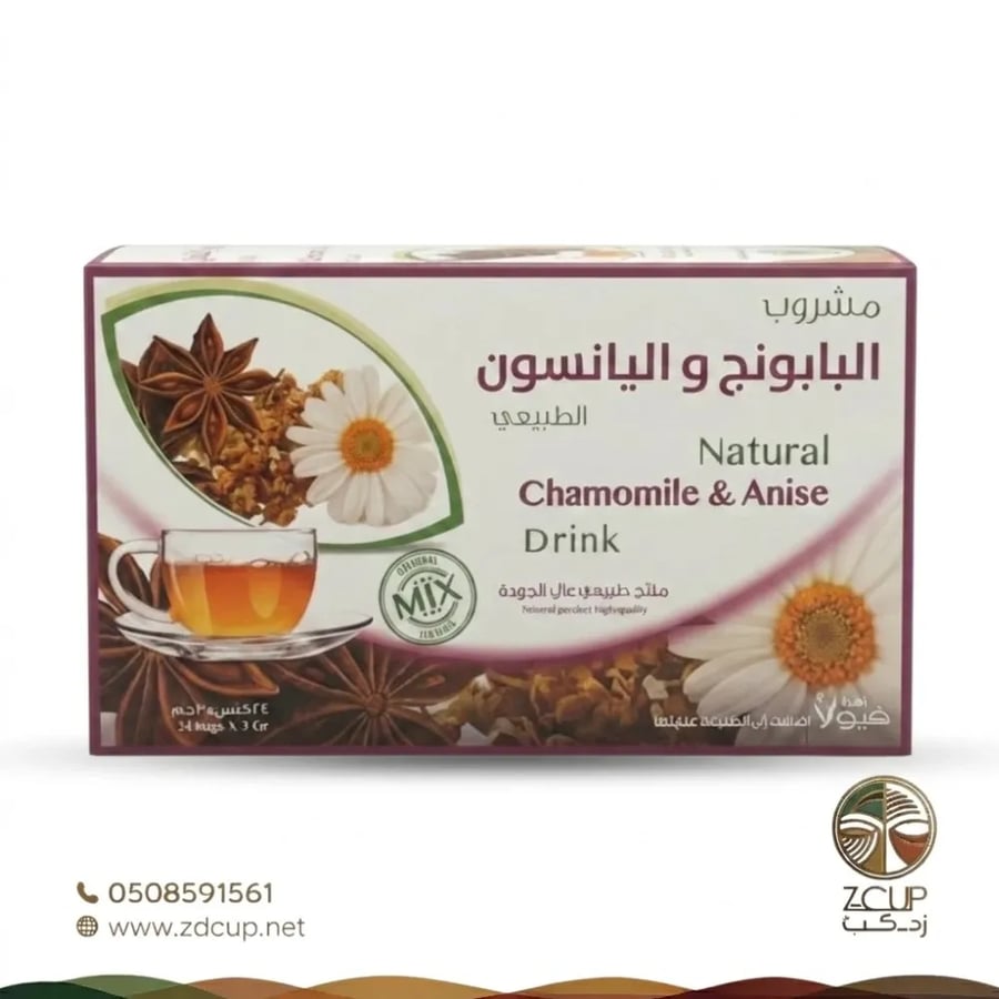Chamomile and anise drink - Viola flower - 24 bags
