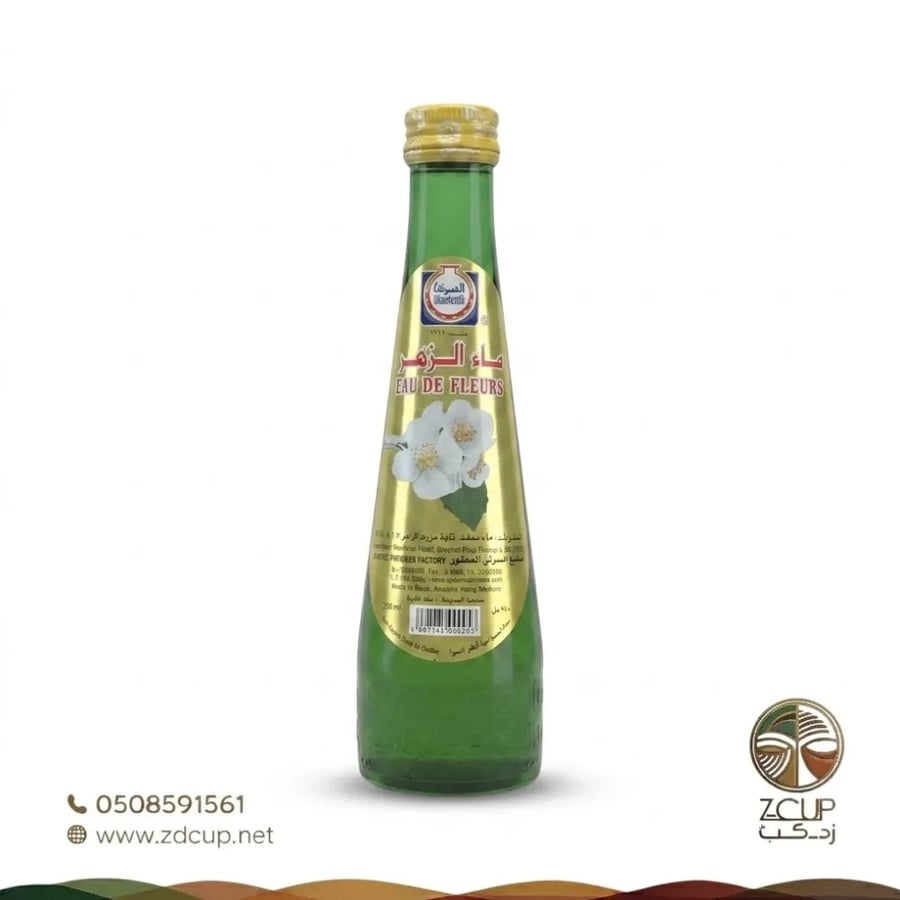 ماء الزهر سرتي 270 مل