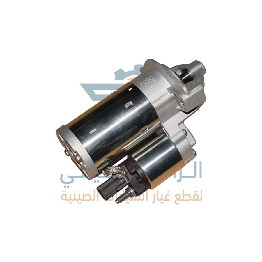 سلف تشغيل جيتور T1-T2