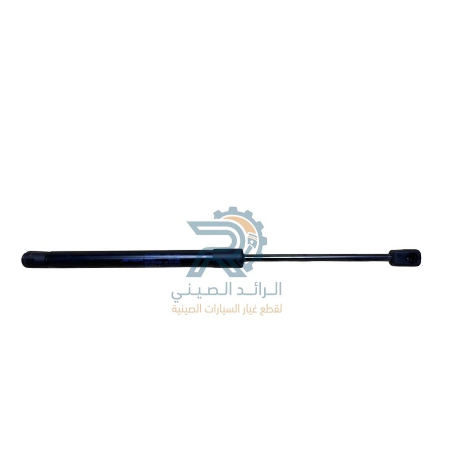 عصاء كبوت جيتور T2