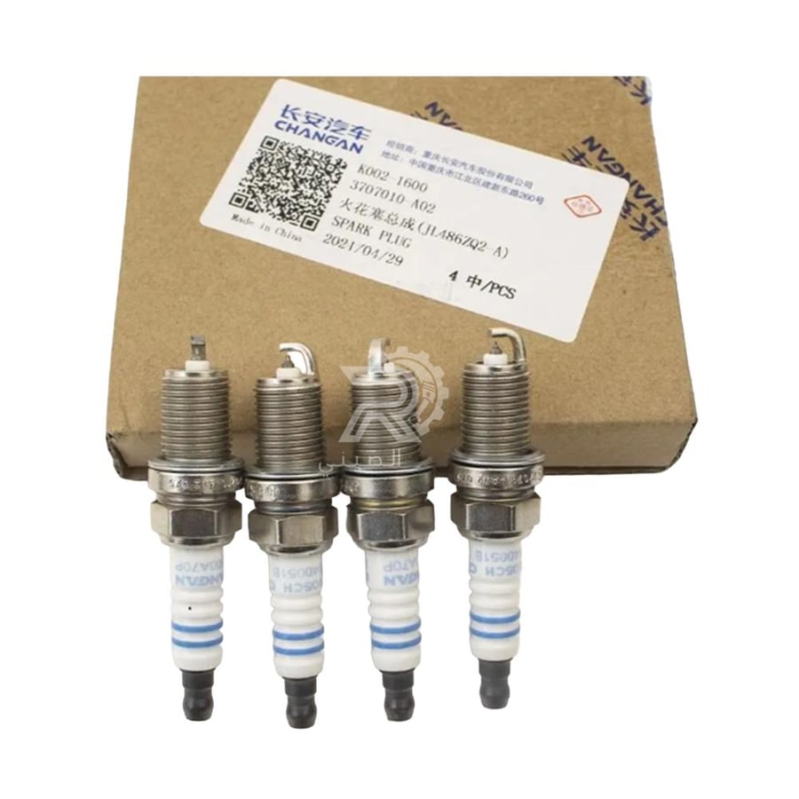 طقم بواجي شانجان CS75