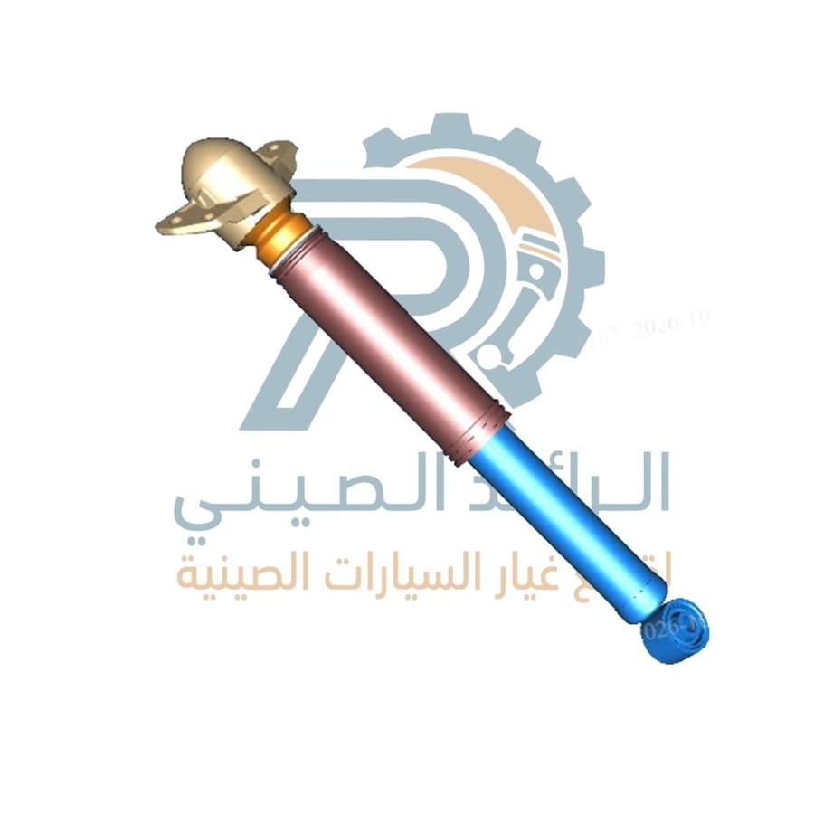 مساعد خلفي جيتور X70S-X70