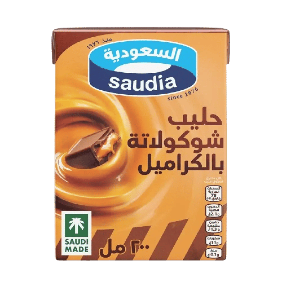 حليب الشوكولاتة والكراميل 200مل السعودية