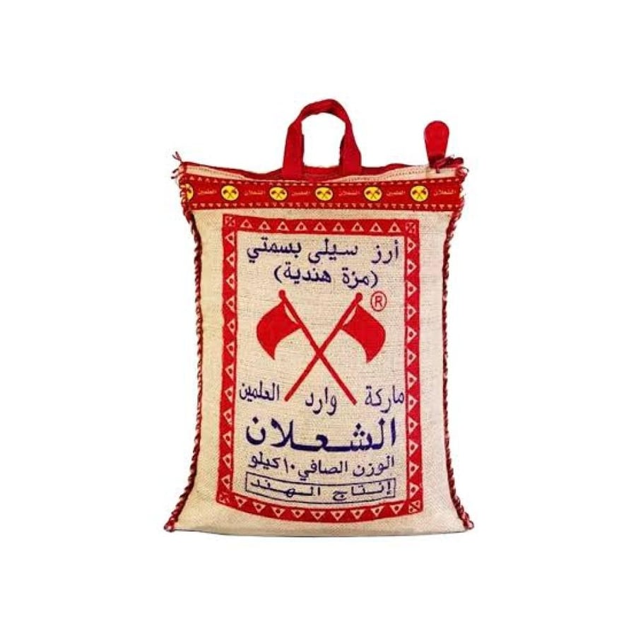 ارز الشعلان مزة10كيلو